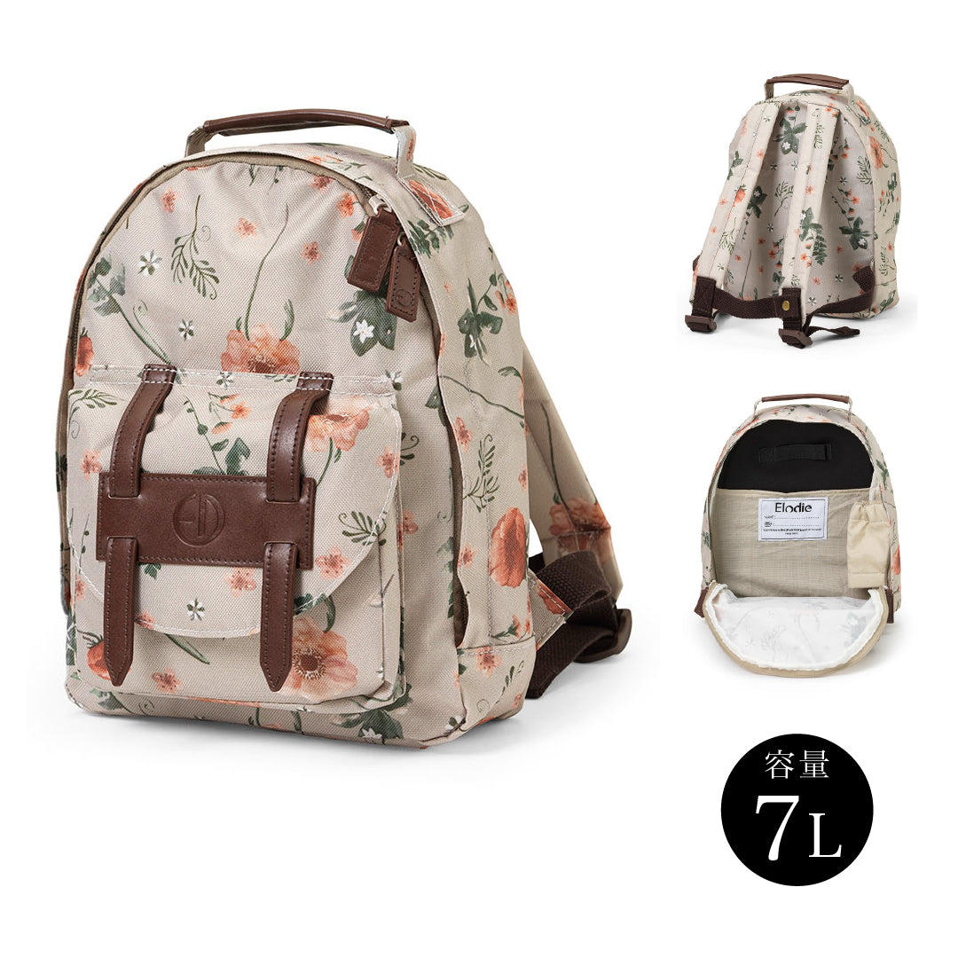 バックパック mini(7L) - Meadow Blossom