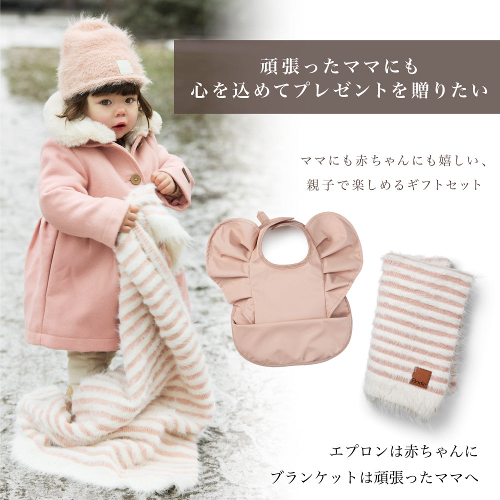 エプロン&ニットブランケットセット Dalmatian Vanilla Set