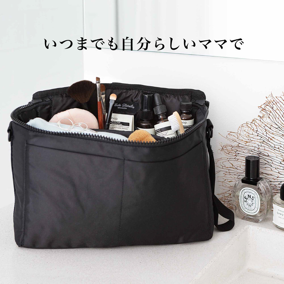 ベビーカーバッグ