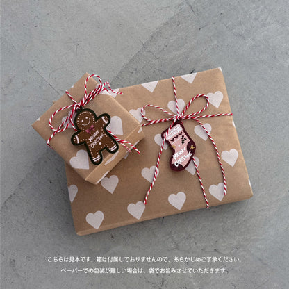 クリスマスラッピング