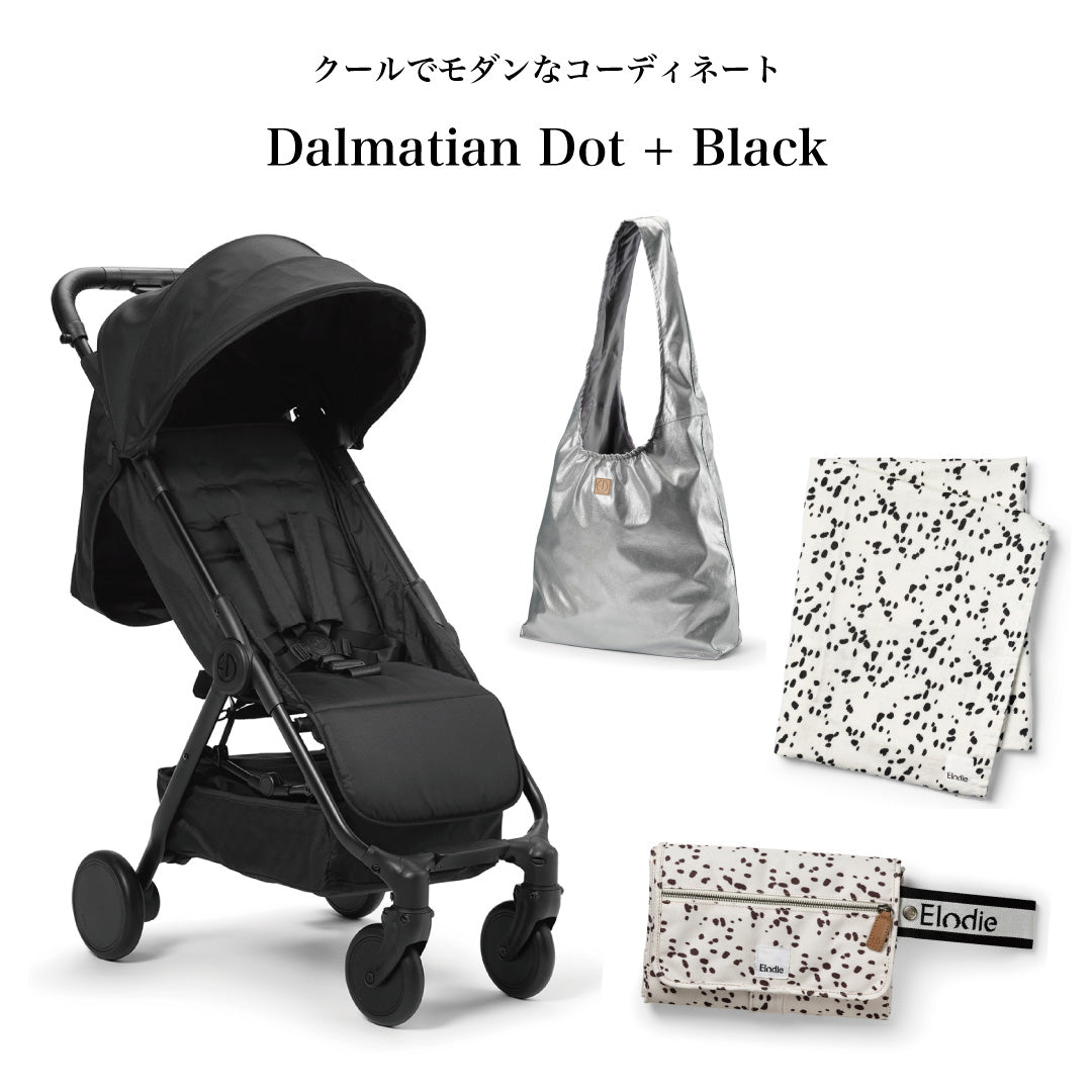 モンドストローラー – Elodie | エロディ