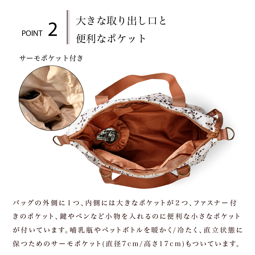 お値下げ　新品未使用　Elodie マザーズバッグ 花柄 楽天市場】【エロディ公式】 マザーズバッグ トート 軽量 大容量