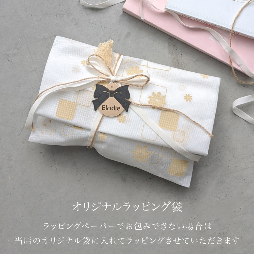 エロディ公式】ギフトラッピング – Elodie | エロディ